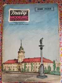 Zamek Królewski w Warszawie - wydanie specjalne 1975r