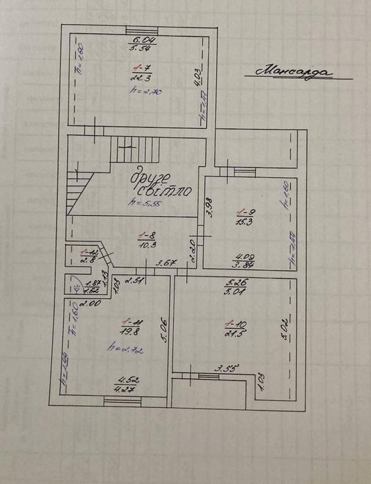 Продається будинок біля Львова!