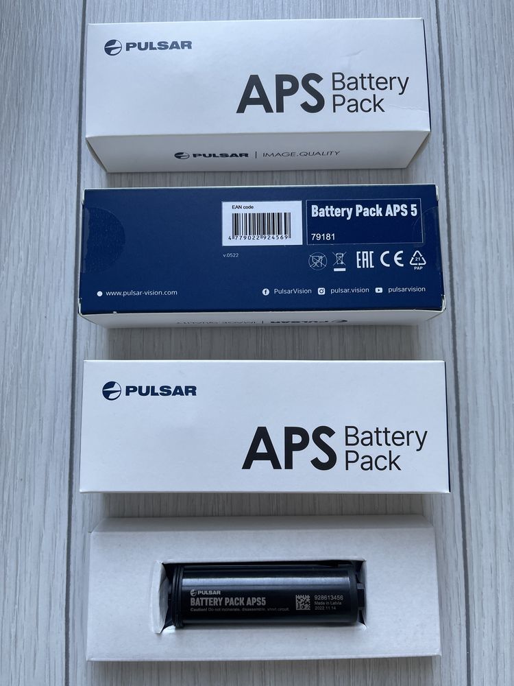 Акумуляторна батарея APS5 APS5T для Pulsar Axion XQ/ Talion