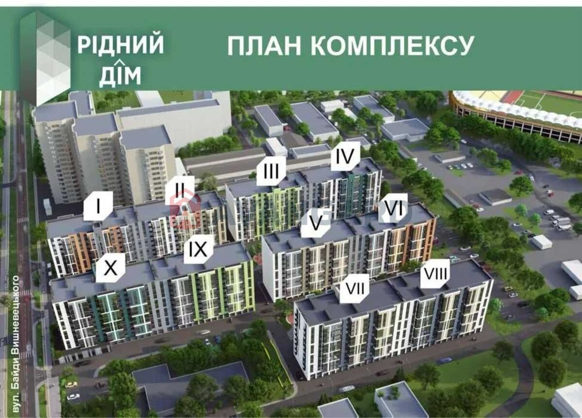 Продається 1-кімнатна квартира ЖК Рідний дім