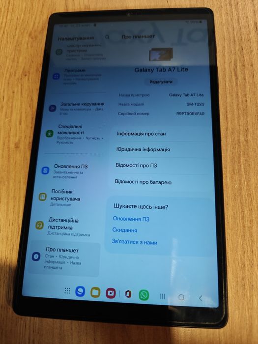 планшет Galaxy Tab A7 lite