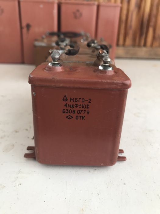 Конденсаторы МБГП, МБГО продам. Емкости