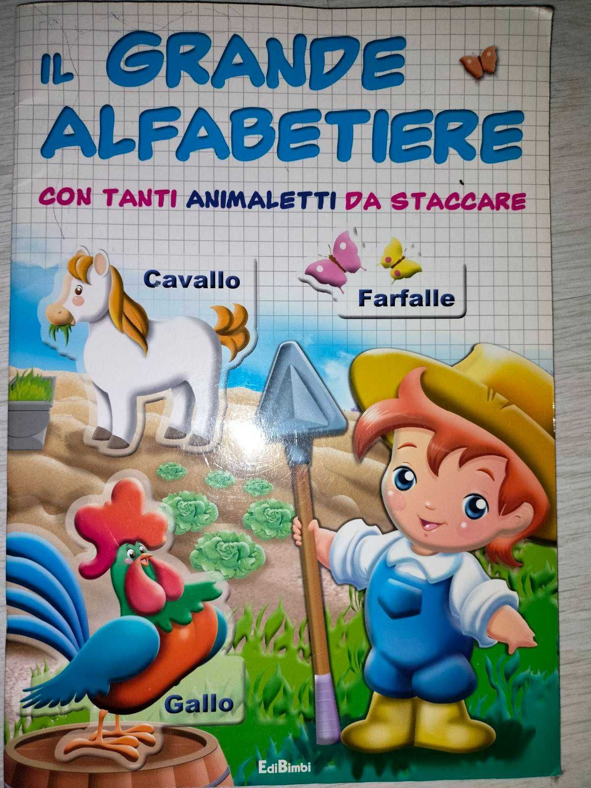 Зошит для вивчення італійської мови для дітей