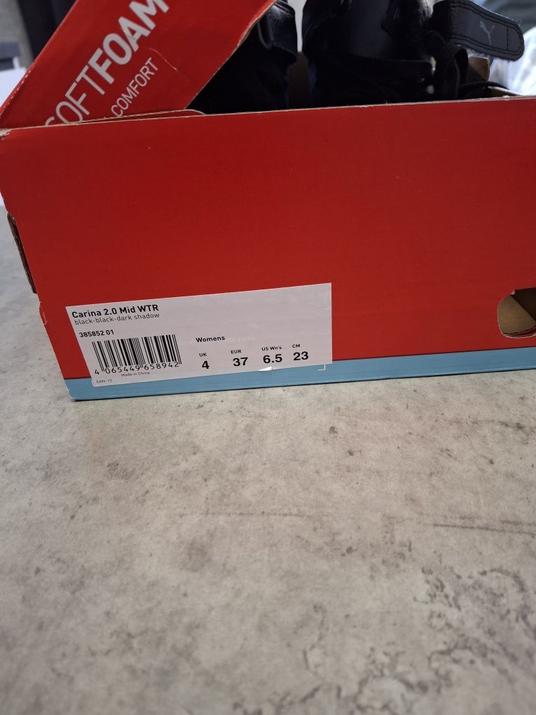 Продам Puma CARINA 2.0 MID