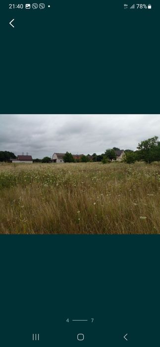 Продам участок вул 6 Сонячна