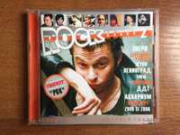 Сборник «ROCK линия 2» CD 2004