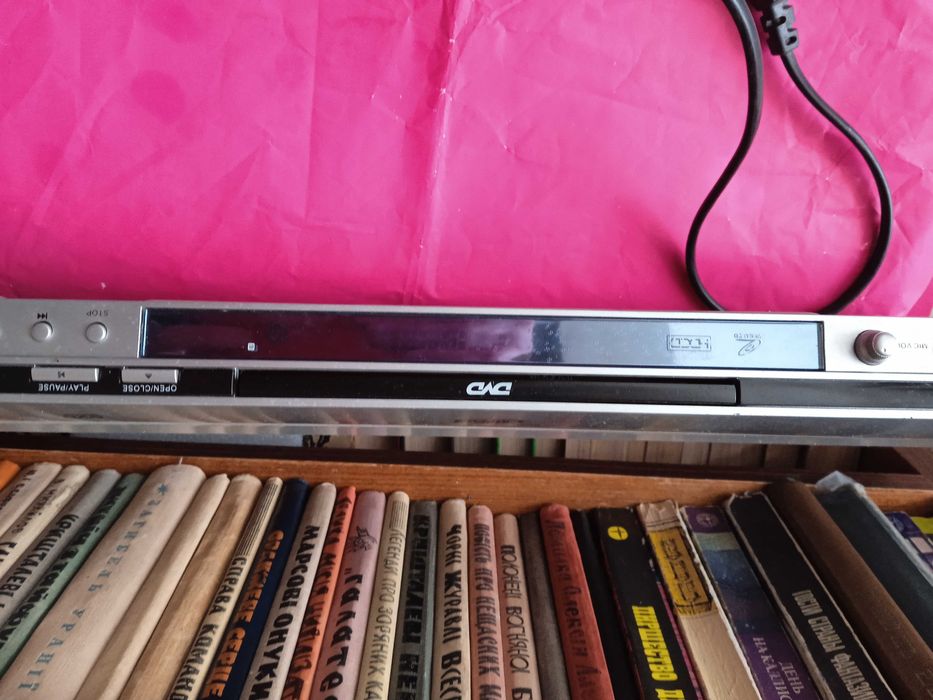 DVD плеер " DIGITAL" (DVP - 257 KM)