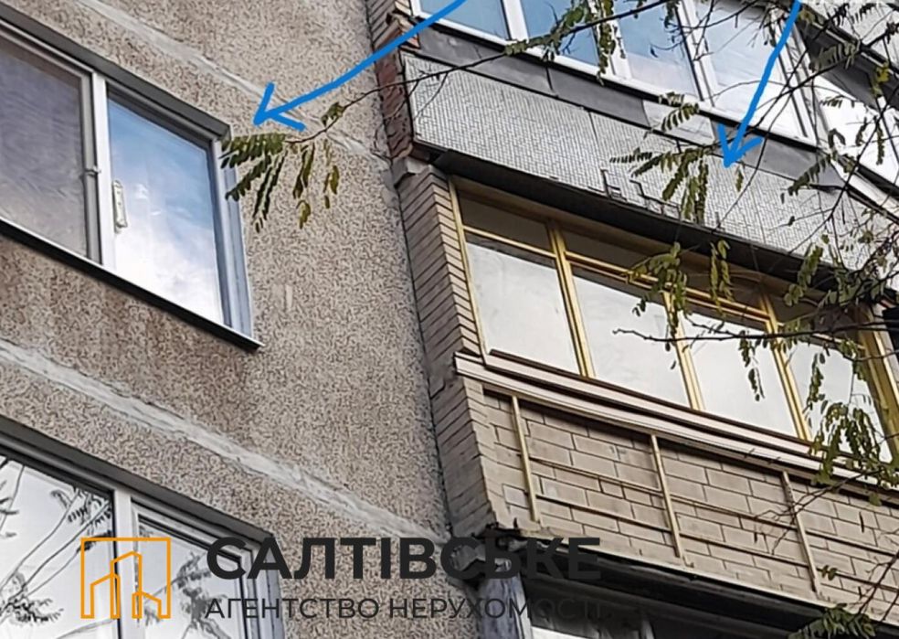 2567-ОА Продам 1к квартиру на Салтовке Салтовская 533 м/р