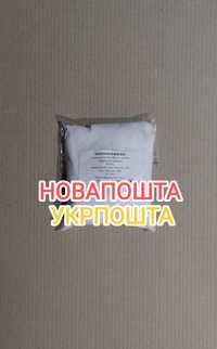Монокалійфосфат, пакет 1 кг. (монокалийфосфат)