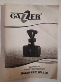 Видеорегистратор  GAZER F121/F 121g