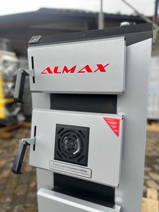 Котел твердопаливний ALMAX Class B 24кВт
