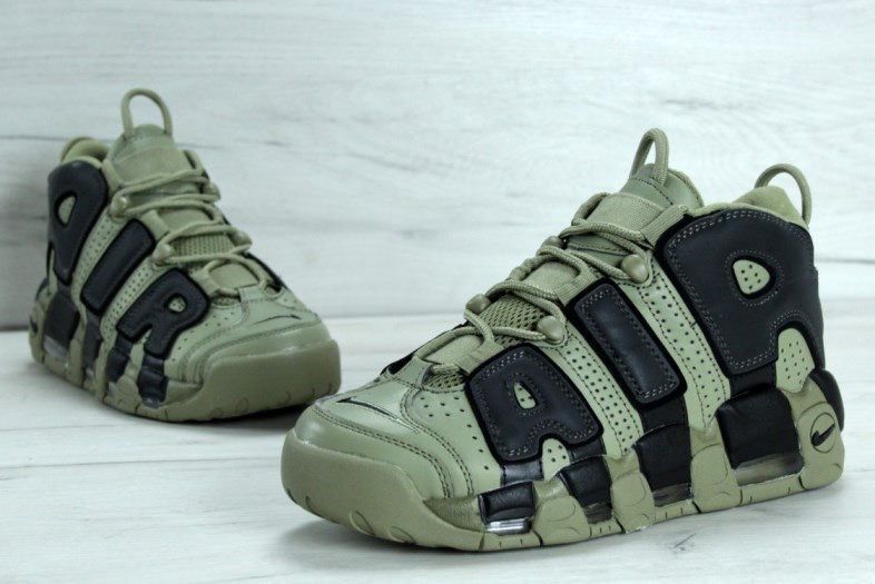 Buty Nike Air More Uptempo 40-45 meskie trampki