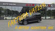 Volkswagen Multivan FV 23% / 4-MOTION / HIGHLINE / WEBASTO / Alcantara / Alu 18 / Hak