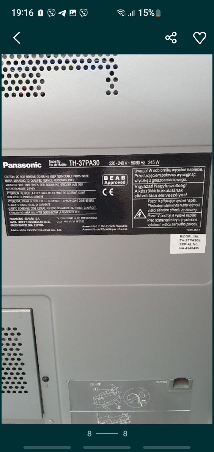 Телевизор Panasonic TH-37PA30