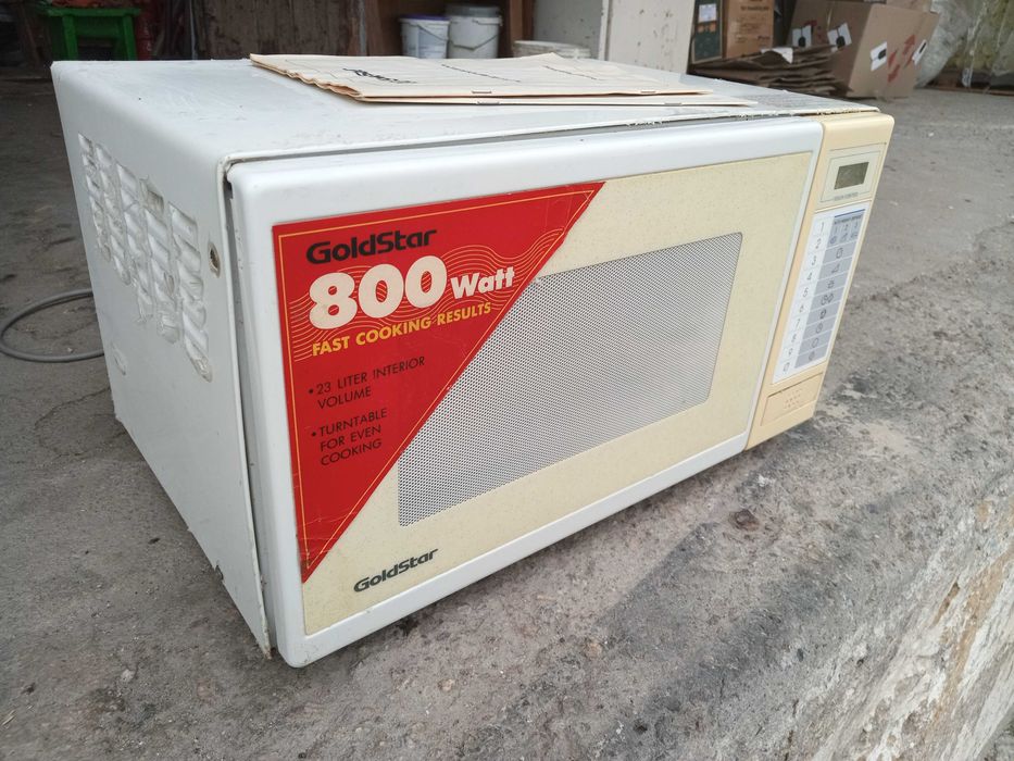 Микроволновка Goldstar