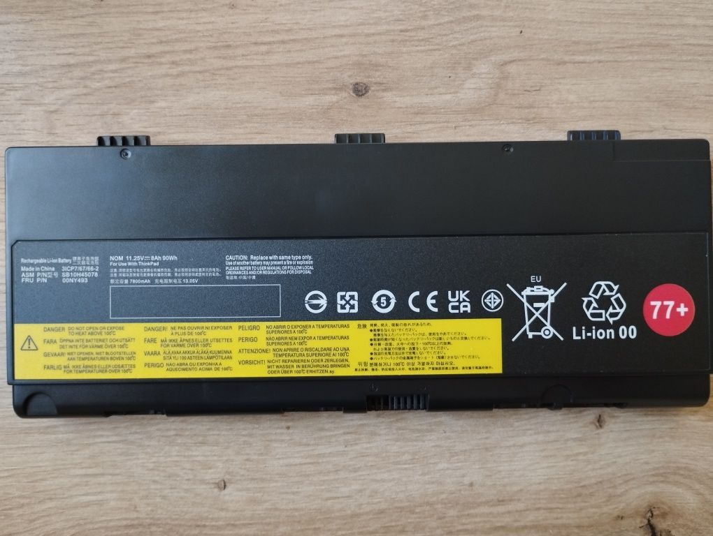 Батарея Lenovo P50, P51, P52. Новая, 77+