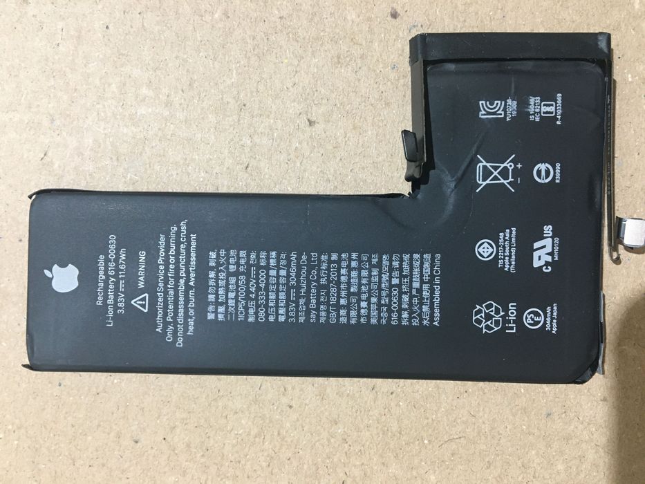 Bateria iPhone 11 pro oryginał