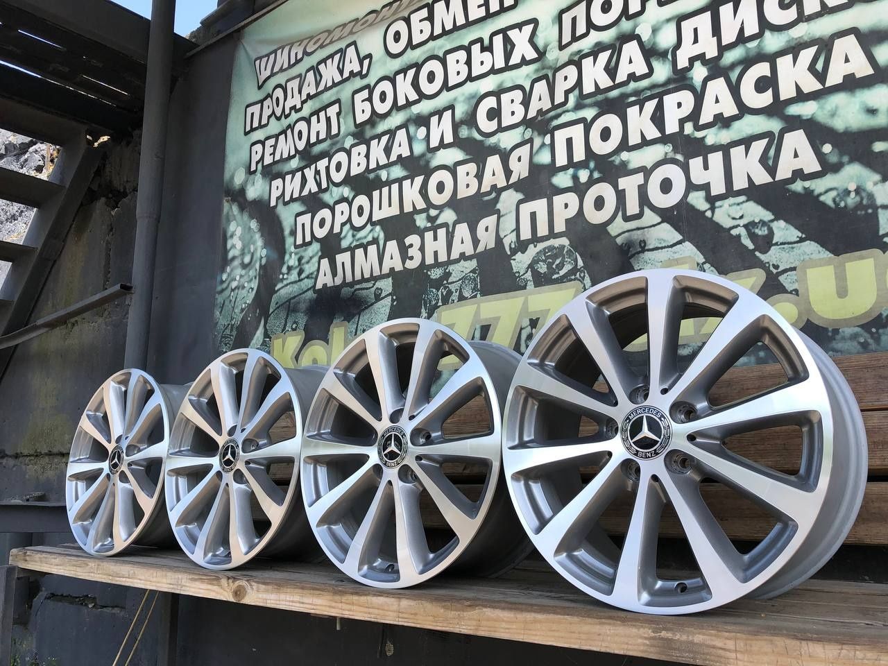 777 Оригинальные диски R17 5/112 Mercedes E-Class Vito Viano VW Skoda