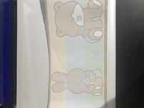 Papel de parede para quarto bebé