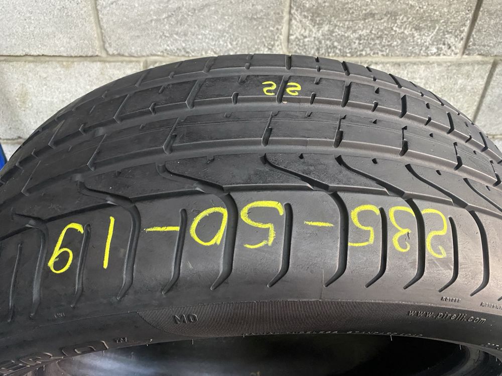 Літні шини 235/50 R19 (96W) PIRELLI