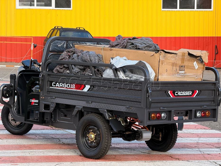 Електричний трицикл