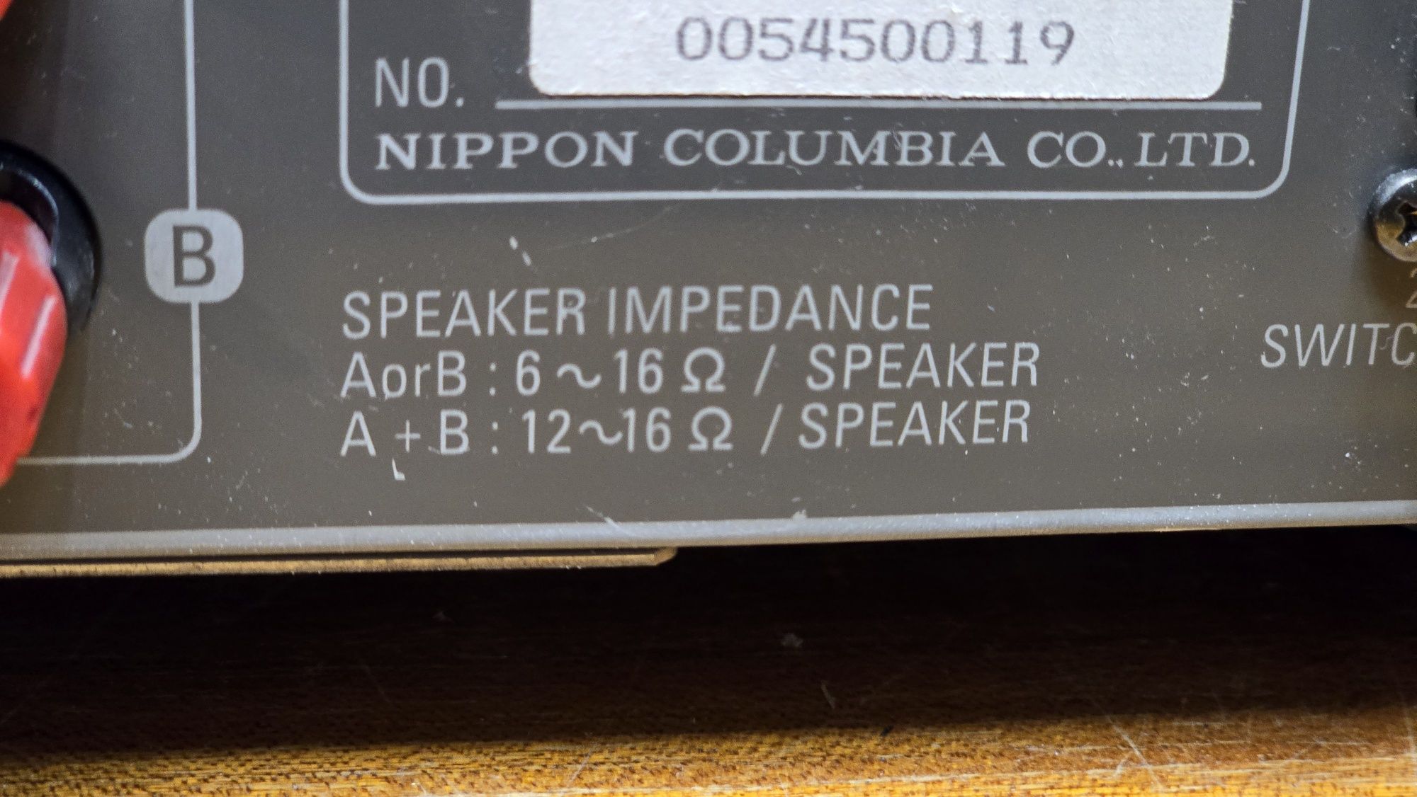 Denon DRA 455 Wzmacniacz amplituner 2x65W 6ohm Pilot