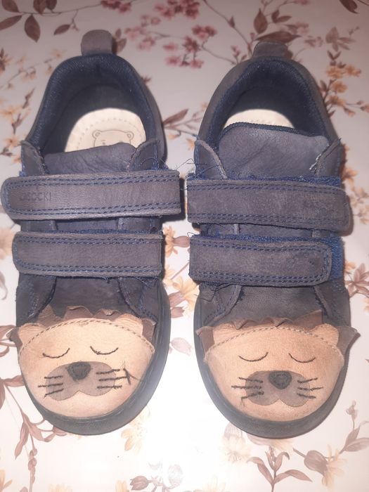 Skórzane buty chłopięce lasocki