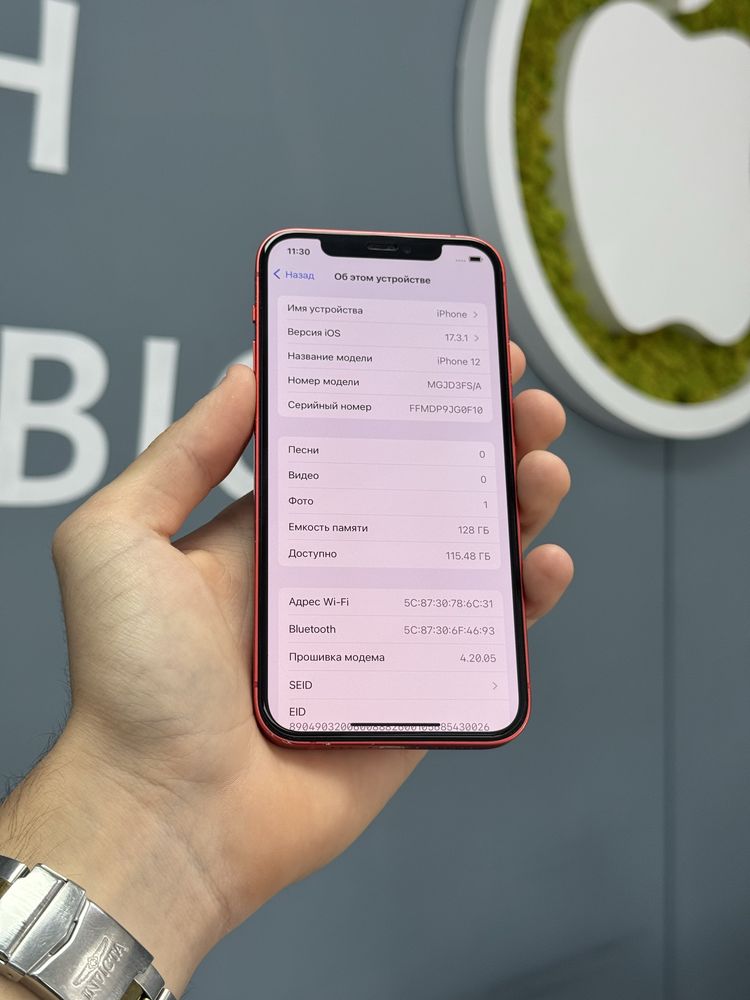 IPhone 12 128gb Neverlock! Магазин! Гарантія!