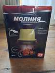 Измельчитель Молния 1.8 л Новый