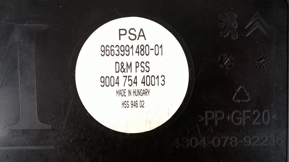 Subwoofers - 9663991480-01- SEAT ALTEA (5P1)