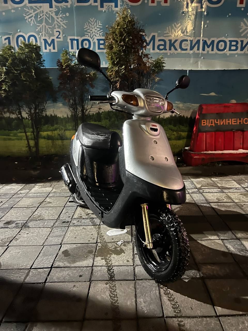 Yamaha jog April/50cc