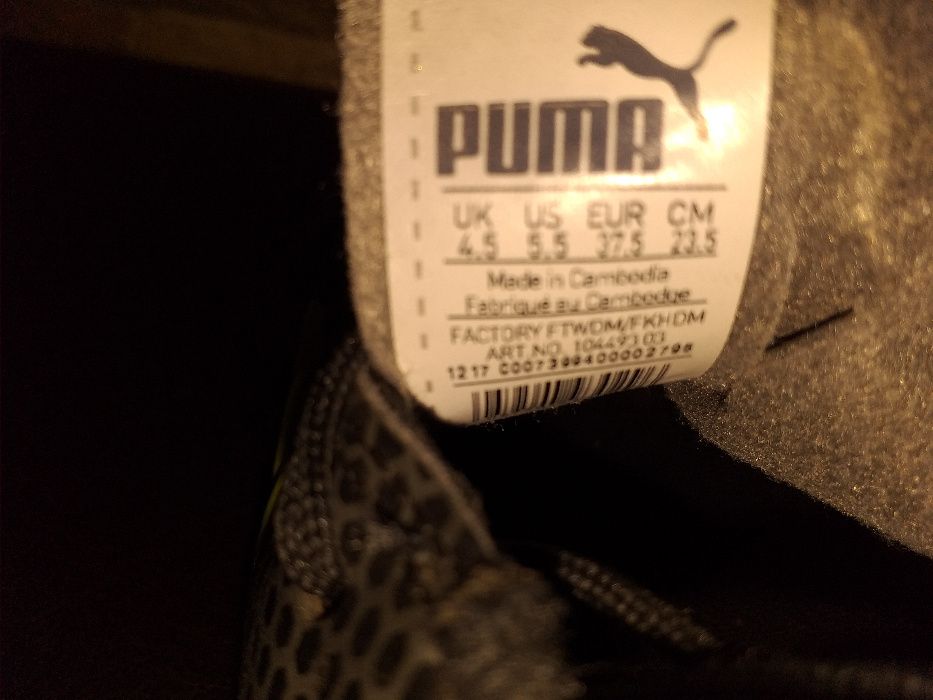 Buty piłkarskie Puma 37,5
