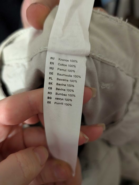 Чоловічий костюм 100% бавовна, піджак 46 р., штани 38 р.