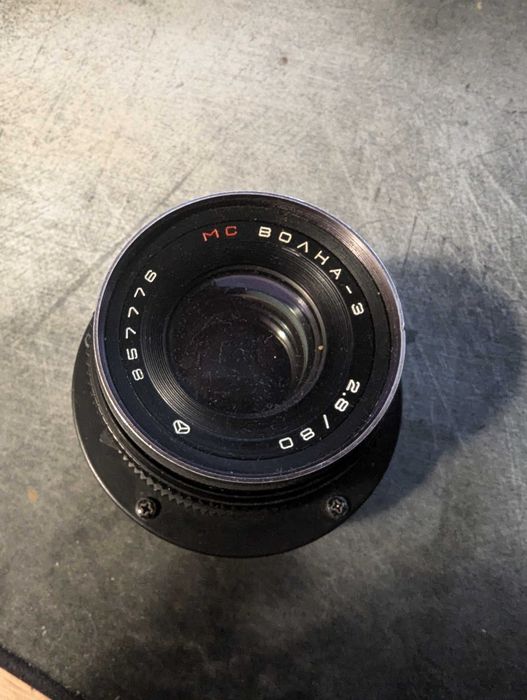 Obiektyw Volna 80mm | Manual | Canon EF | Bokeh Factory | Palecwnosie