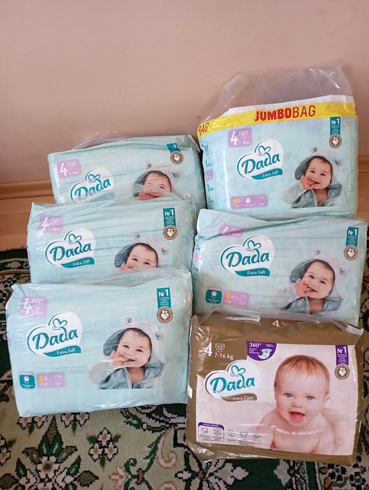 Sprzedam Pieluchy Dada Extra Soft i Extra Care 4