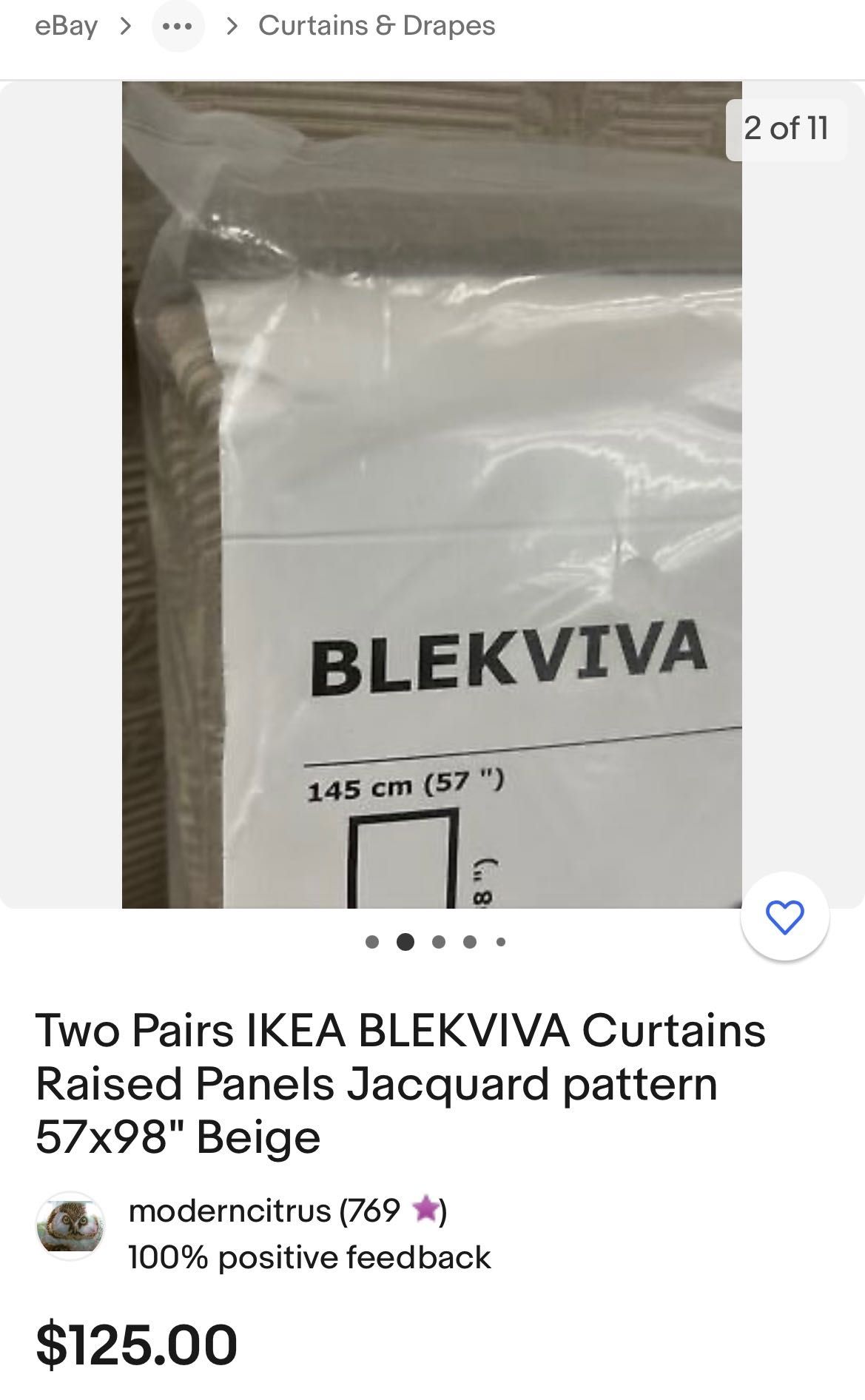 Штори світлопоглинаючі IKEA blekviva 2,5 м