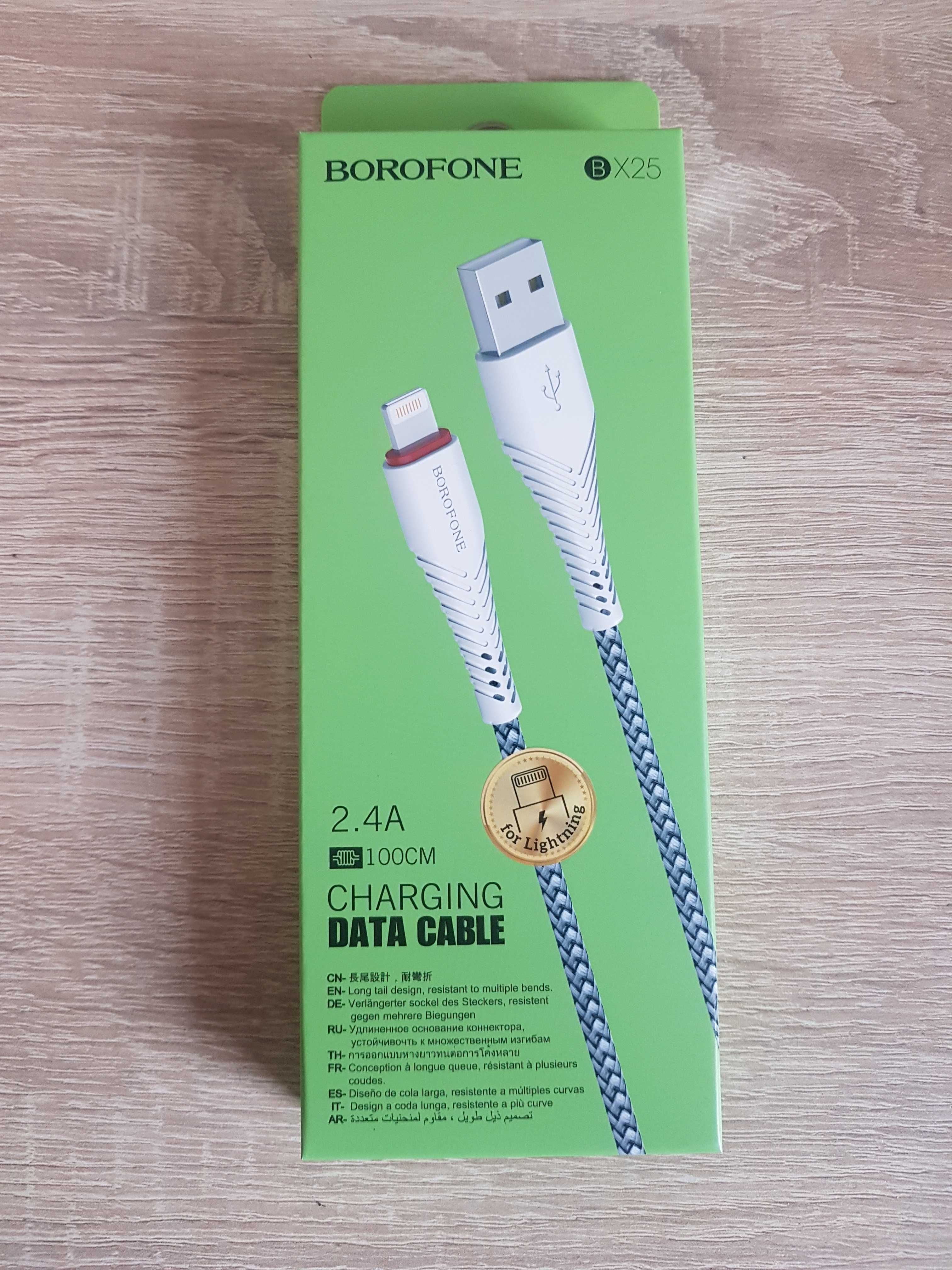 Kabel Borofone BX25 Powerful - USB na Lightning - 2,4A 1 metr biały