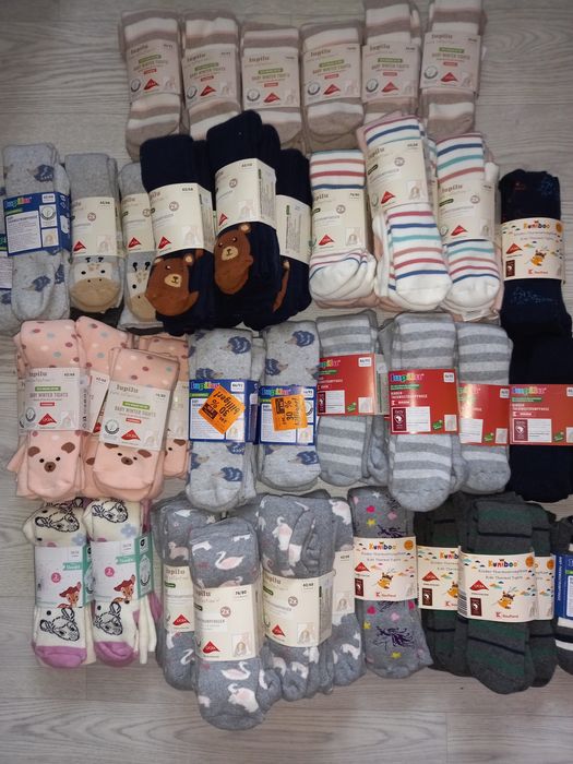 Бебік сток/лот опт.