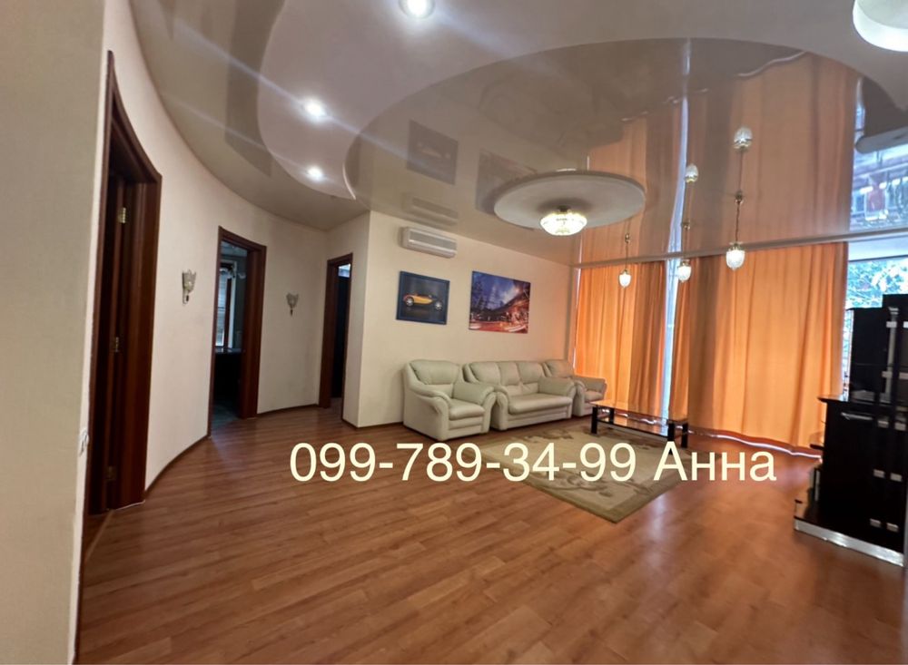 Аренда 4 ком кв Чернышевская 53 Университет, центр, м Ярослава Мудрого