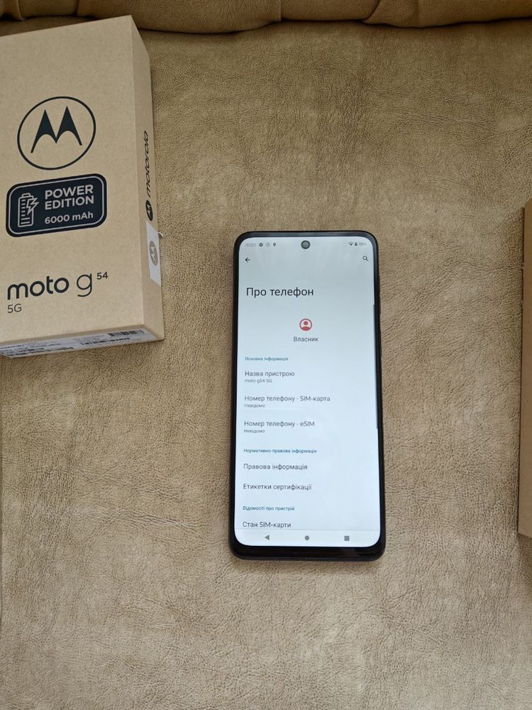 Moto G54 5G Power Edition 6000mAh