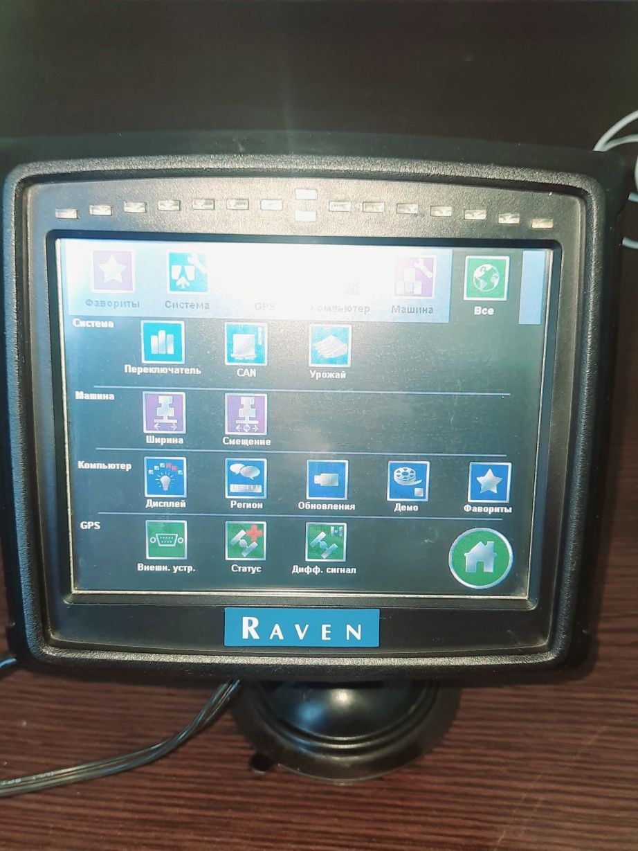 Курсоуказатель Raven Cruizer II