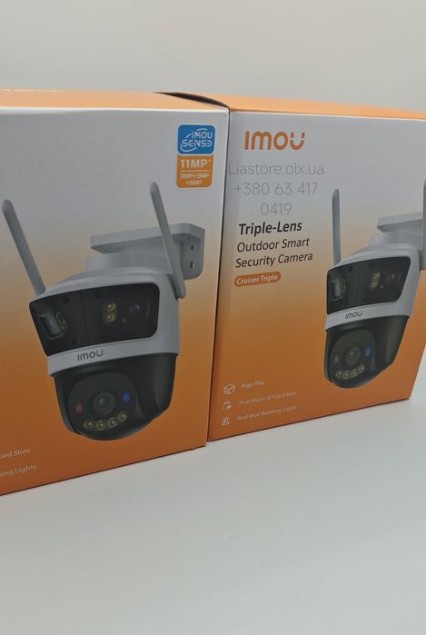WiFi поворотна камера 11MP IMOU Cruiser Triple IPC-S7UP-11M0WED