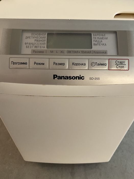 Хлебопечка Panasonic SD-255