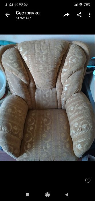 Два крісла б/у в гарному стані