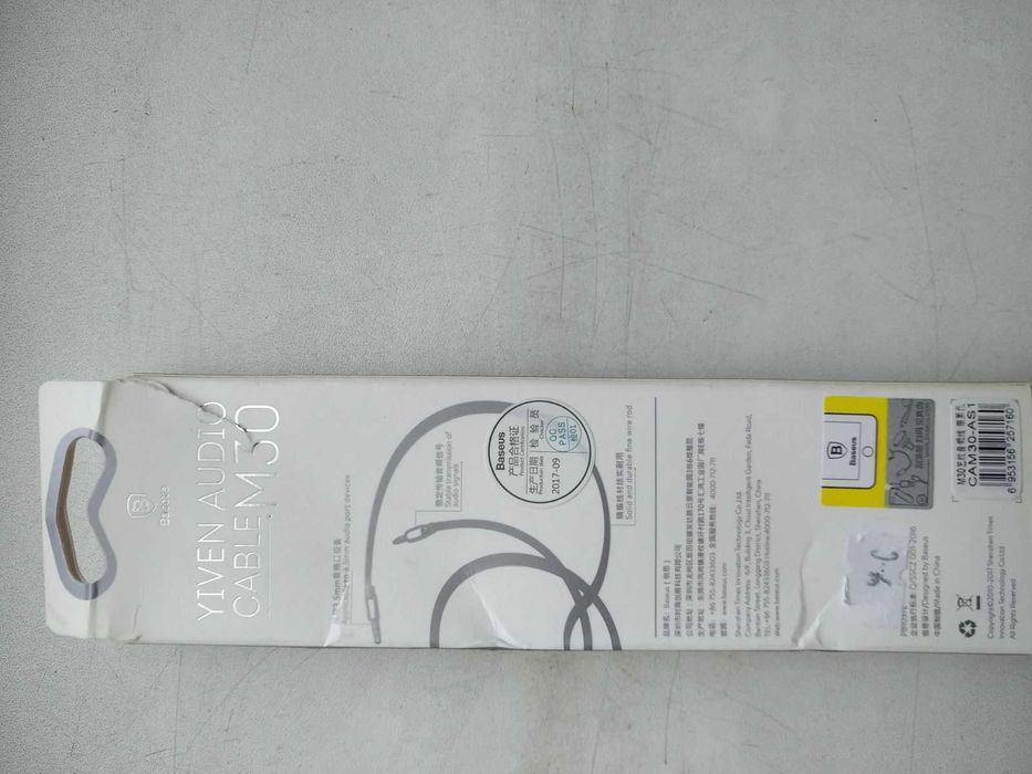 Кабель Baseus Yiven Audio Cable M30 0.5 м Black (CAM30-AS1)