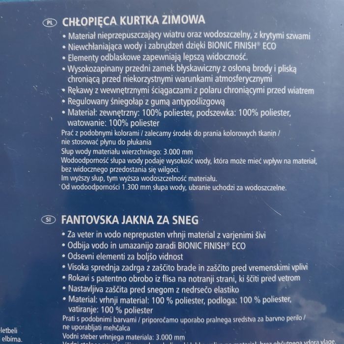 Komplet chłopięcy zimowy narciarski kurtka i spodnie, Lupilu, 98 - 104