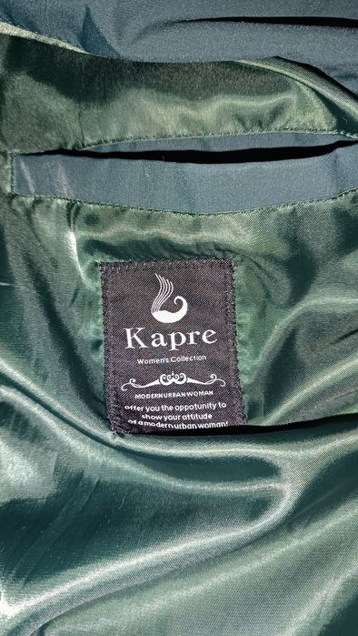 Теплая зимняя куртка