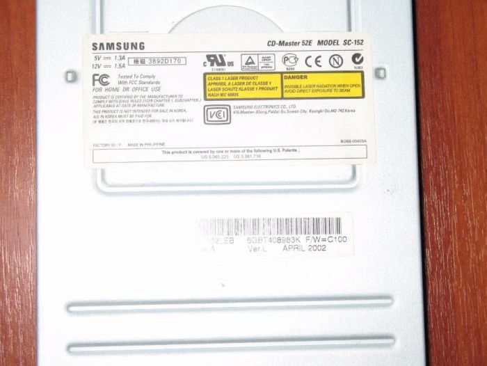 Продам CD-ROM Samsung SC-152 52x