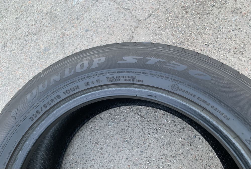 Шини Dunlop Grandtrek ST30 235/55 R18