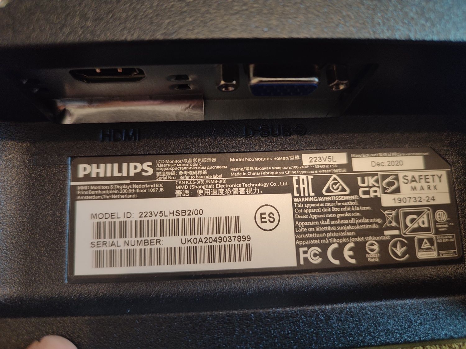 Na sprzedaż monitor Philips 22 w bardzo dobrym stanie